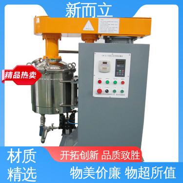 新而立 坚固 刚玉内衬 升降式球磨机 加厚机身 按需定制