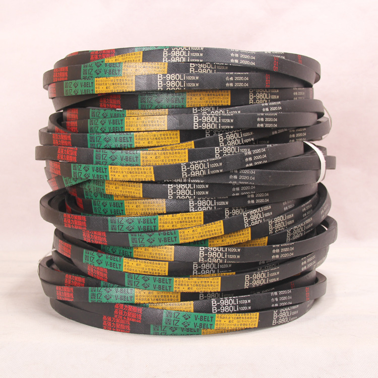 国产橡胶同步带 传动带 工业皮带 耐磨防滑三角带 奥特橡胶制品