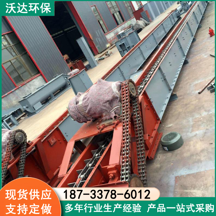 链式刮板输送机 沃达 矿用FU式拉链机 粉煤灰排渣给料机