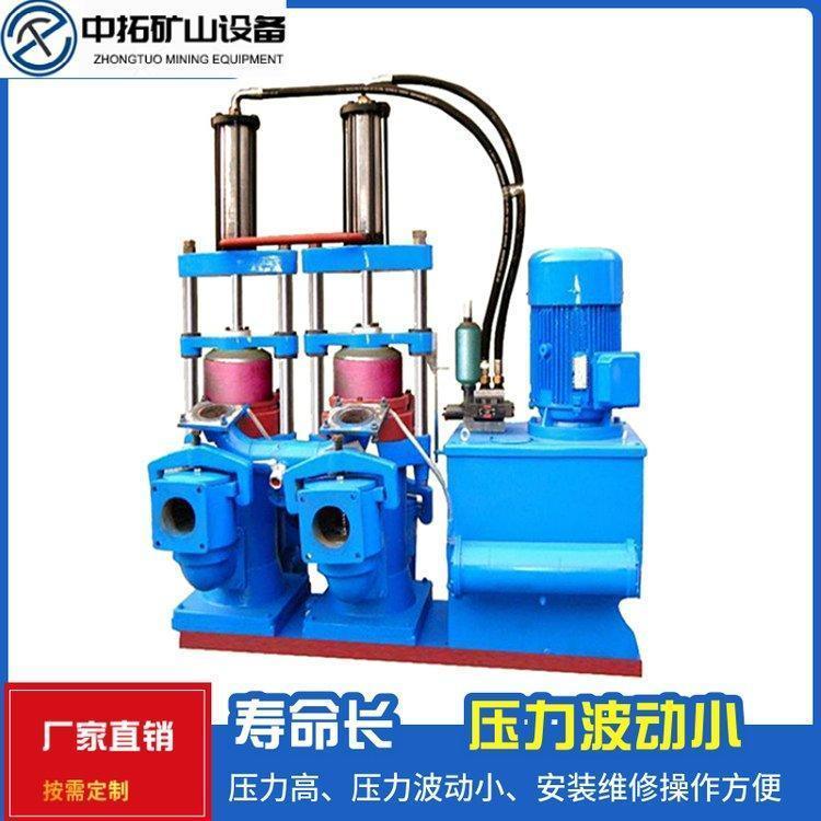 中拓YB200不锈钢304环保液压陶瓷柱塞泵 污泥入料泵 压滤机配套泵