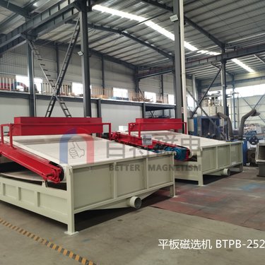 平板式磁选机出售 承压力较强 碳钢材质 结构简单