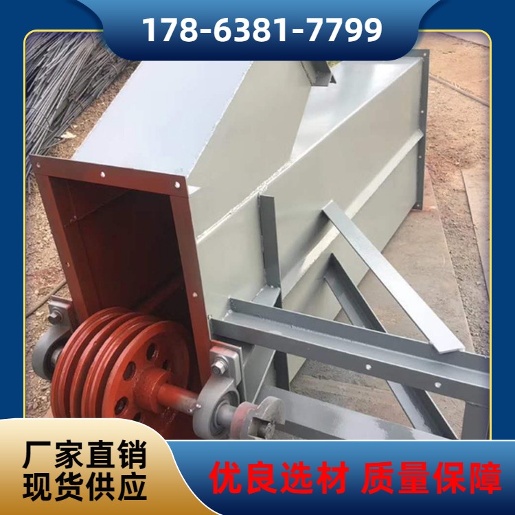 中盛机械 防腐耐磨 45#钢 矿厂用 斗士提升机 根据客户需求定制