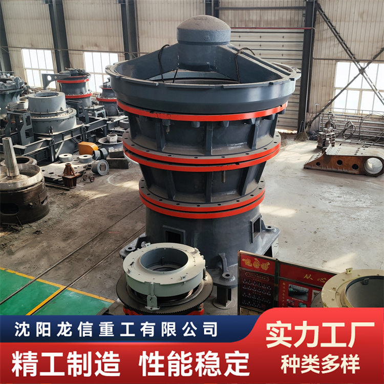 大型石旋回破机PXZ900 粒度均匀 种类齐全 一机多用