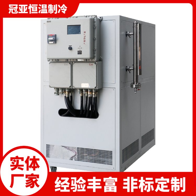 正负0.1度冷水机 冷油机 低温制冷机 全自动冷冻机