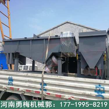 玉屏风颗粒直线振动筛 芋头筛选机 封闭式方形震动筛 过滤筛