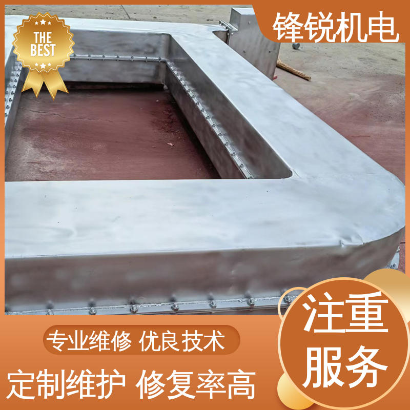 保证产品质量 线圈维修 立环磁选机 提高生产效率 锋锐机电