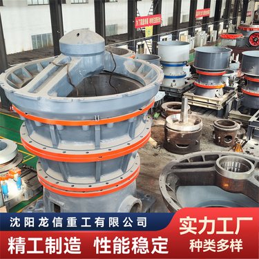 鹅卵石旋回破机PXZ1400 高速公路石料打石机生产线 适应性强 龙信