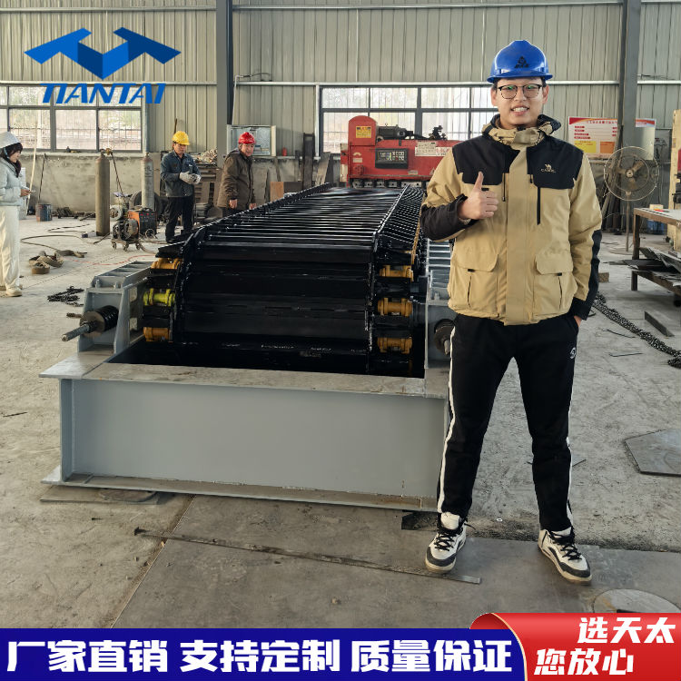 天太重型板式喂料机 鳞板输送机 耐磨耐高温 建筑垃圾 石块上料设备