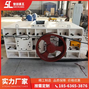 世创科技 物料粉碎使用 数控对辊破碎机 操作简单 支持加工定制