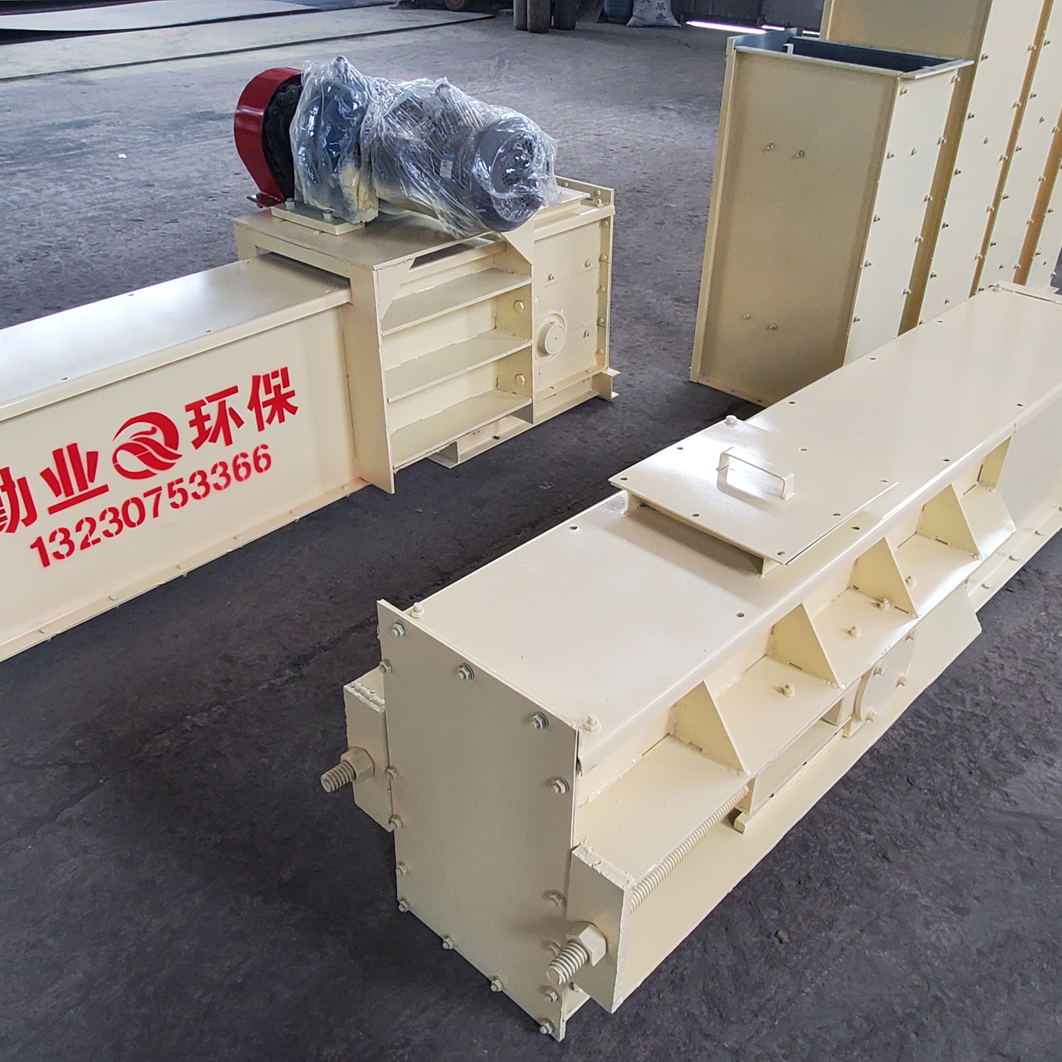 运行稳定刮板机FU粉煤灰输送机勤业环保设备