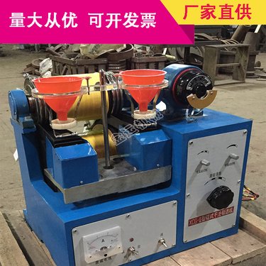 实验室强磁选机 XCG-Ⅱ 永磁电动磁滚筒 操作简便 低能耗