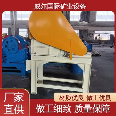 钢渣用,实验用颚式破碎机,耐用,处理量1-400吨/小时,威尔