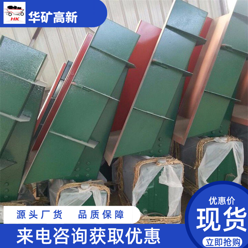 GZG电机振动给料机 加厚耐磨料仓 可调速定时下料