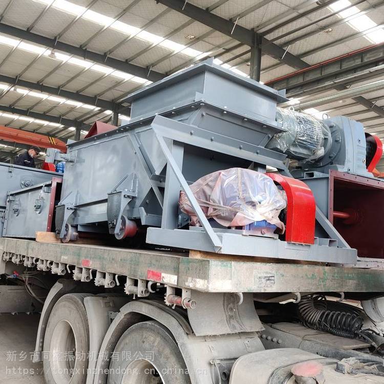 同鑫品牌K型往复式给煤机 高效给料设备 规格Kmm