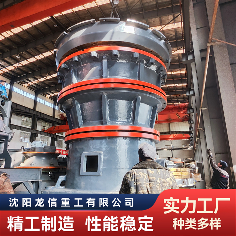 PXZ1200旋回破机 适用于大块物料的破 平稳传动 龙信