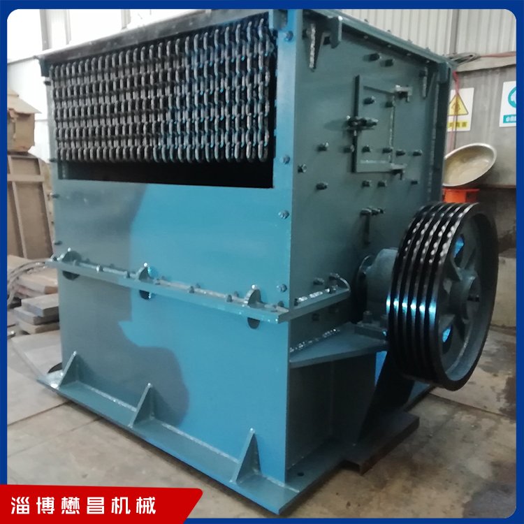 懋昌 反击式细破机 环保锤式粉机 出料均匀 运行稳定