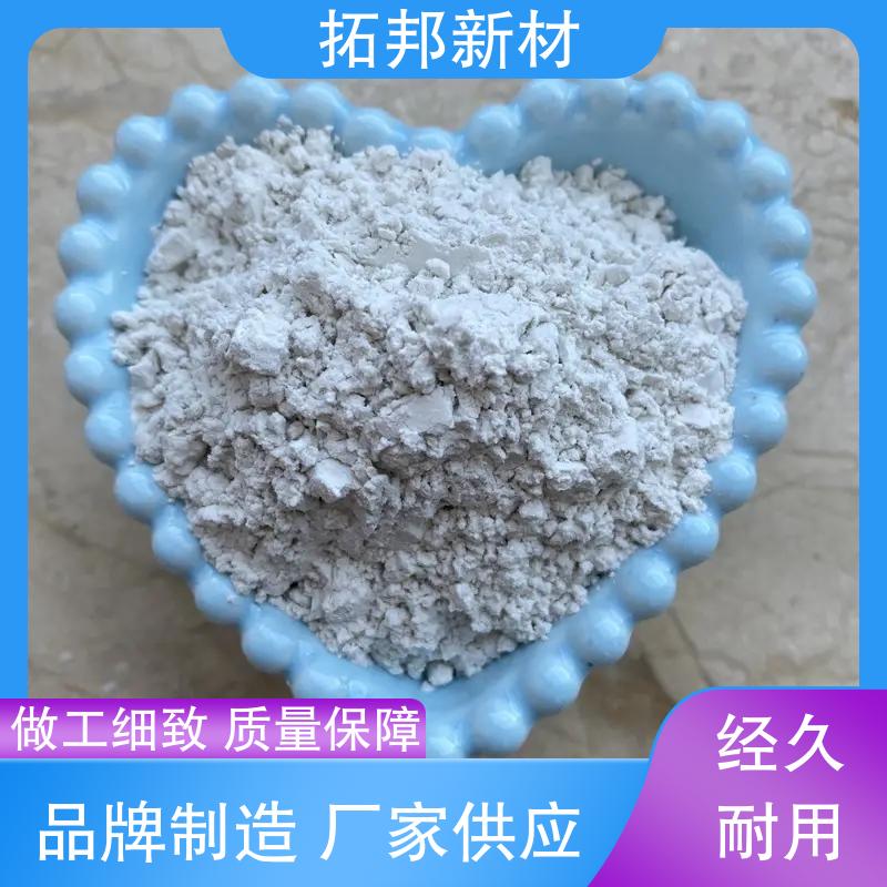 拓邦新材料 环保型 云母粉 灰白色层状结构 造纸耐火填料
