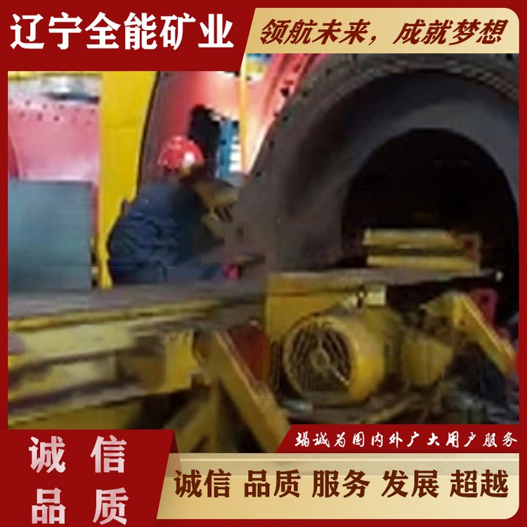 全液压磨机衬板拆装机械手 球磨机半自磨机自磨机