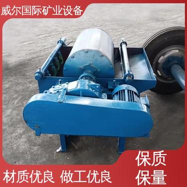 金矿用,高强磁磁选机,产量高,处理量0.5-3吨/小时,威尔
