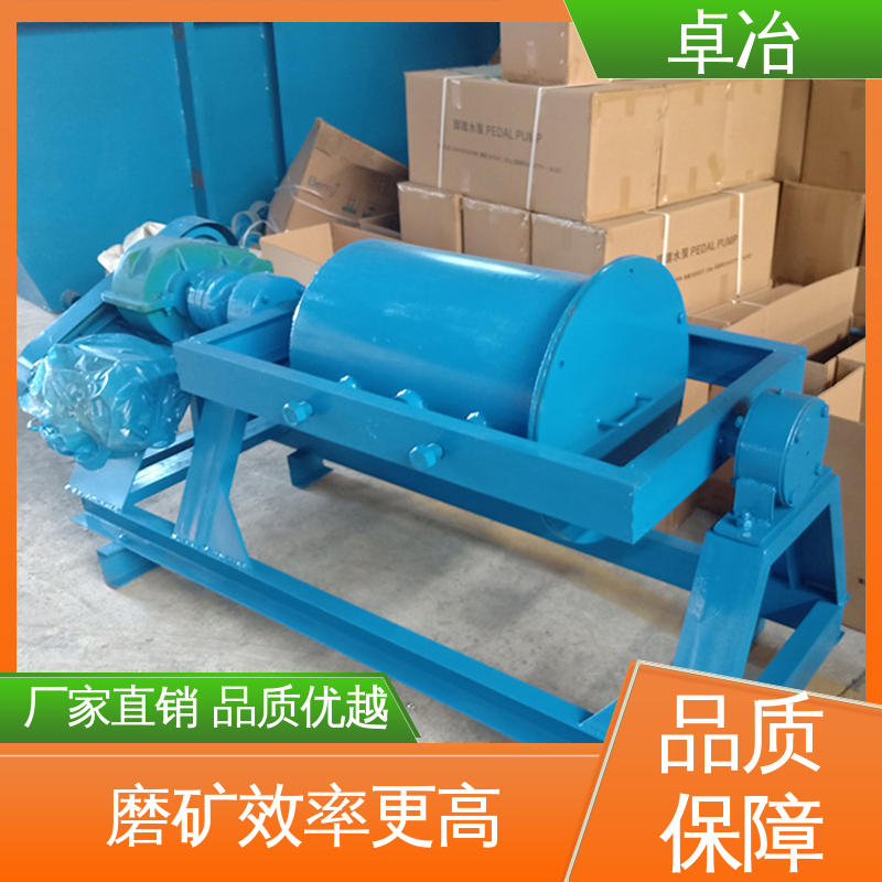 对物料适应性强 格子球磨机 节约润滑油70% 卓冶