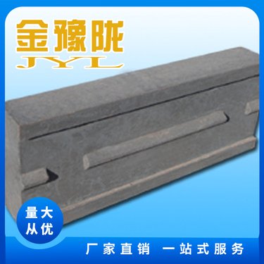 反击破板锤 Cr26高铬合金板锤 1214反击式破碎机配件 金豫陇
