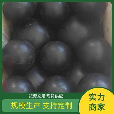 龙帅橡塑厂家加工定制 异径橡胶球 ￠50 直线振动筛 弹性十足