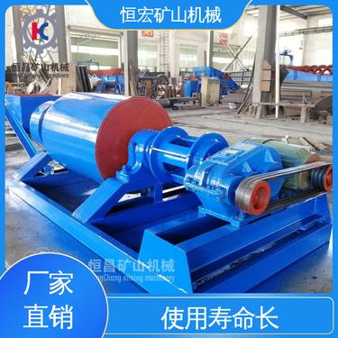 出口 2145型格子锰钢球磨机 铜矿磨矿粉设备 全自动化 干湿可用 恒宏