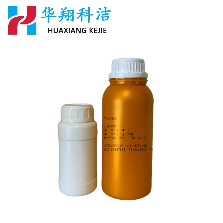 3-甲基-1-十二炔-3-醇 24424-78-0 有机合成中间体 样品10g可售