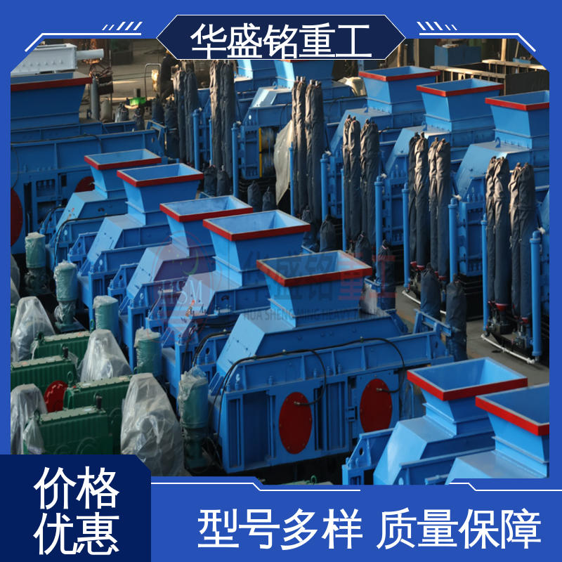 华盛铭 20-30t/h产量耐磨 对辊打砂机 生石灰建筑垃圾炭素