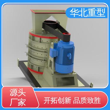 石英石复合式破机 立轴式制砂机 建筑垃圾鹅卵石 生产厂家 华北重型