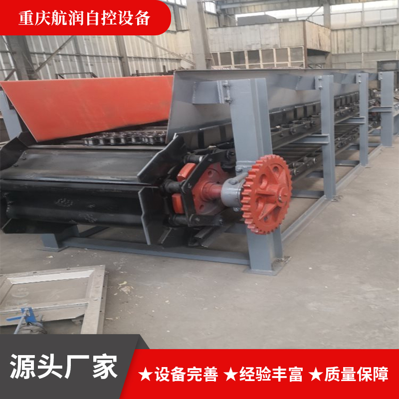 钢厂用鳞板输送机 重型板式给料机 输送可倾角 工作可靠