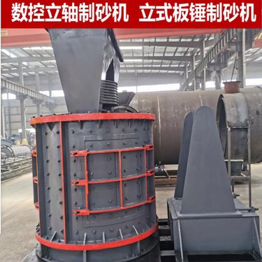 瑞泰铁矿铜矿石强力破机 立式复合破 水泥熟料立柱石机