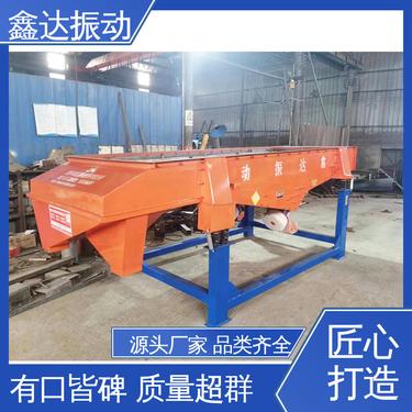 鑫达 密封性好 直线筛 矿山 建材用 噪音低筛分精度高