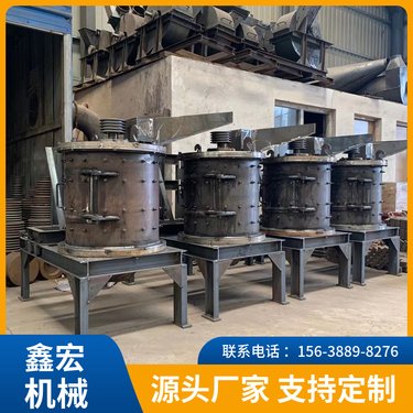 复合式破机 矿用石料机制砂生产设备 立式石英石制砂机厂家批发