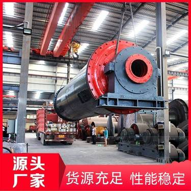 德辉钢渣铝灰球磨机 小型矿渣棒磨机 湿式格子型陶瓷研磨机械