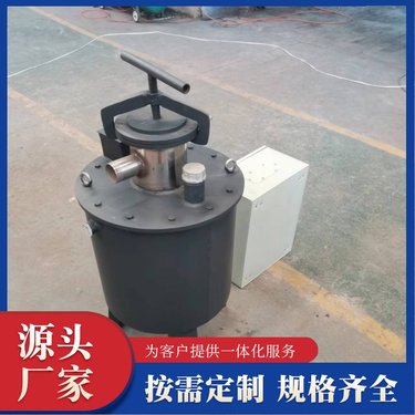 泥浆料陶瓷除铁机 湿式强磁永磁除铁器 磁选机