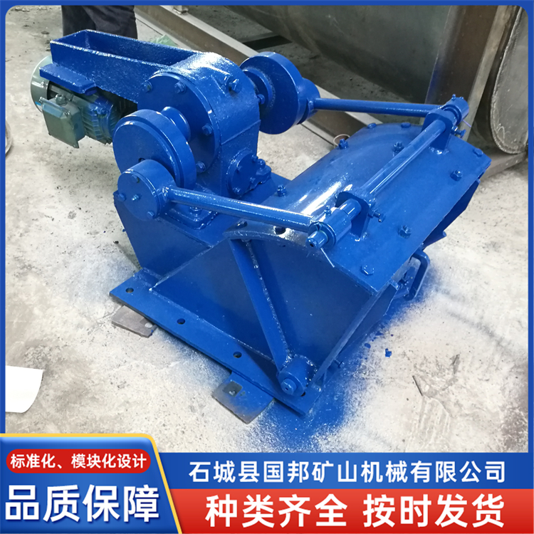 选矿摆式给矿机 铅锌煤炭均匀喂料机 矿石料摆杆式上料机 国邦