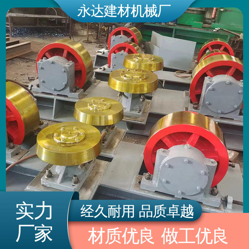 永达建材 支持定制 三筒烘干机托轮 防偏辊 工业传动设备