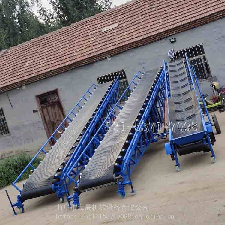 皮带输送机 海晟快递物流装卸货流水线 传送剪板运输机