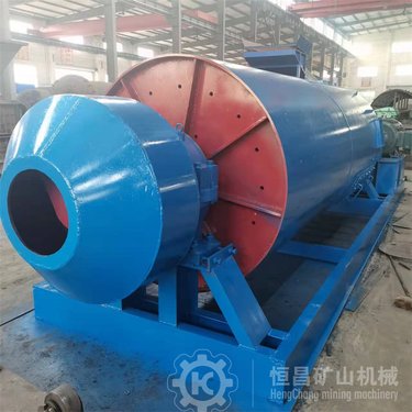 调速格子型陶瓷细磨机 长筒溢流型球磨机 双仓新型材料磨粉设备