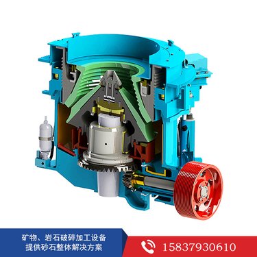 液压大型石头破碎设备 多缸圆锥破碎机 硬岩物料粉碎机