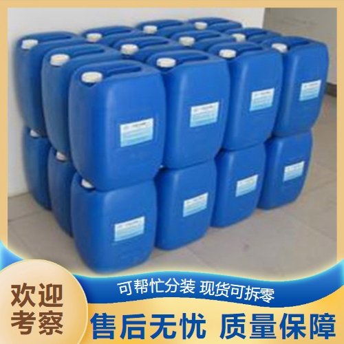 精选正品 乙酰化单双甘油脂肪酸酯 膏体 乳化剂 品质可靠