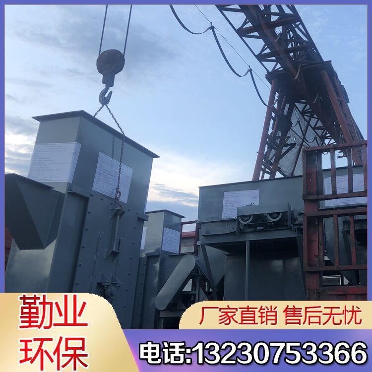 矿用砂石斗士提升机勤业垂直提升上料机输送设备