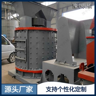 时产45-70吨大理石石机 PFL1250鹅卵石青石复合式破机