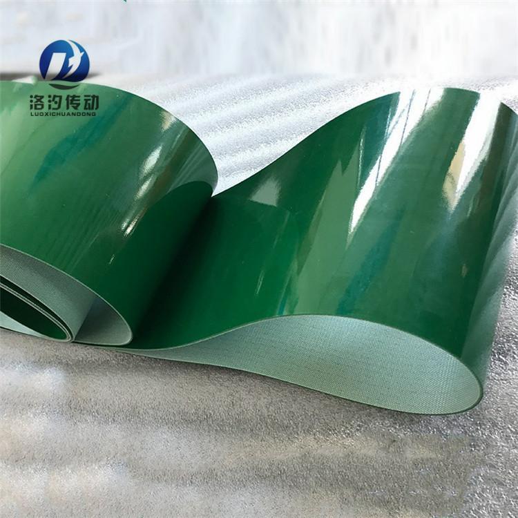 洛汐传动 绿色输送带 工业传送带 防静电皮垫 PU PVC 工业皮带