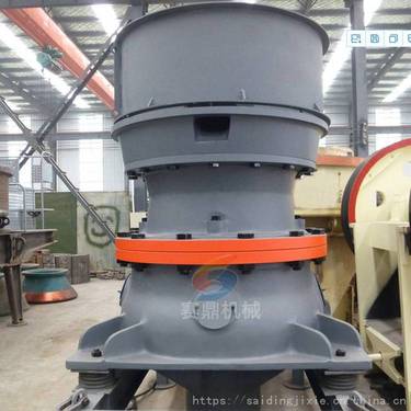 石英石生产线设备 岩石锥形粉碎机 河卵石弹簧圆锥破碎机