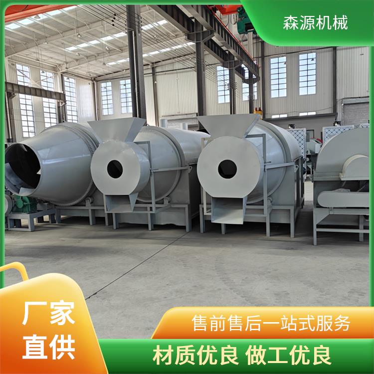 森源机械 三筒直热烘干机 中药材烘干设备 广泛适用物料