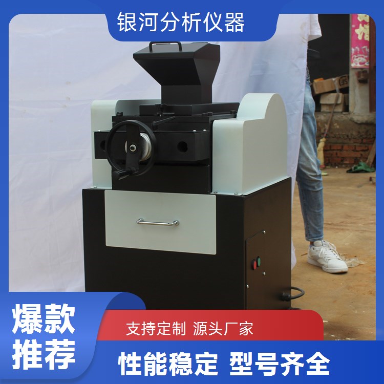 对辊式制砂机2PG-750*500液压式双齿辊破碎机对辊破生产厂家