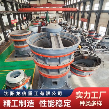 PXZ1400复合式旋回破机 适用于粗矿石破 性能稳定 龙信