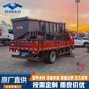 直线振动筛 直线筛 多层筛分 产量大 筛分精细 天太定做